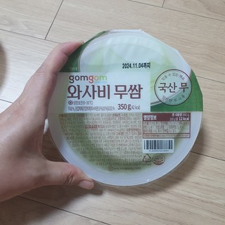 갤러리 이미지