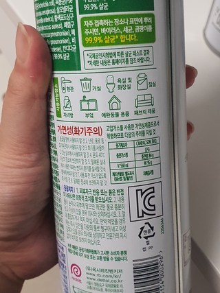 갤러리 이미지