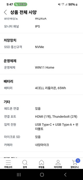 갤러리 이미지