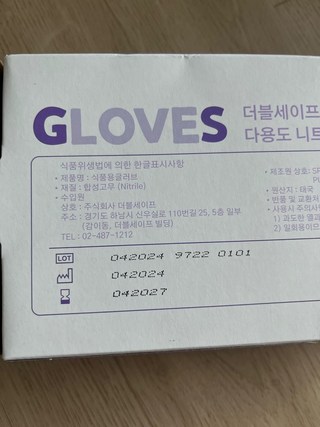 갤러리 이미지