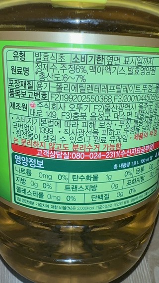 갤러리 이미지