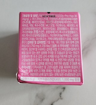 갤러리 이미지