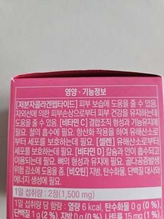 갤러리 이미지