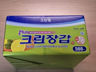 갤러리 이미지