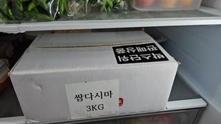 갤러리 이미지