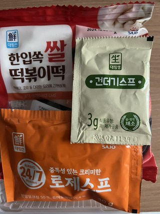 갤러리 이미지