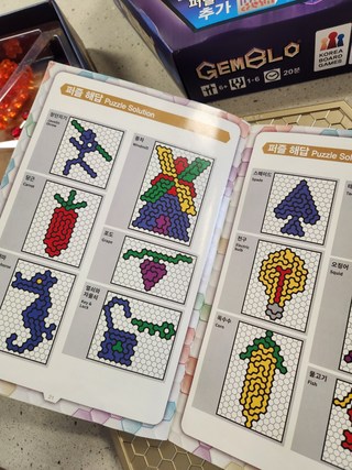 갤러리 이미지