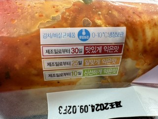 갤러리 이미지