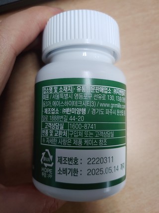 갤러리 이미지