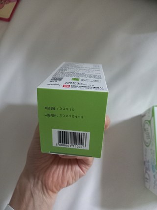 갤러리 이미지