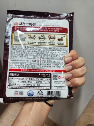 갤러리 이미지
