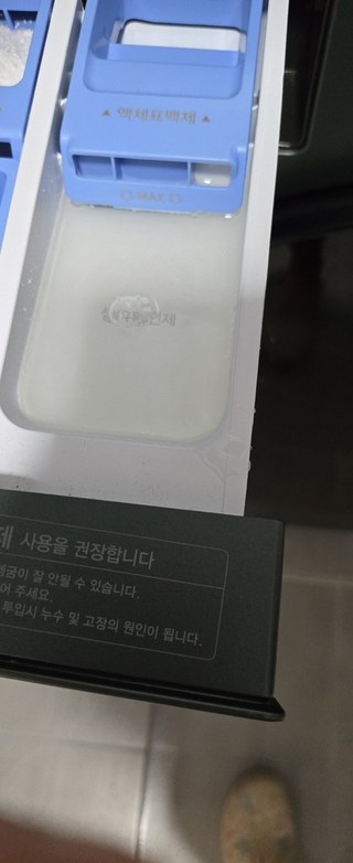 갤러리 이미지
