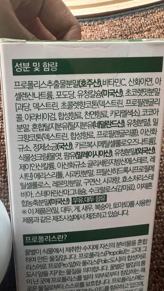 갤러리 이미지
