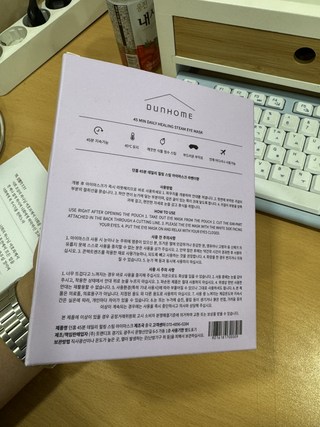 갤러리 이미지