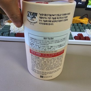 상품 이미지
