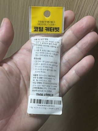 갤러리 이미지