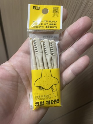 갤러리 이미지