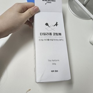 갤러리 이미지