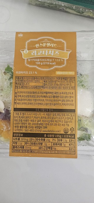 갤러리 이미지