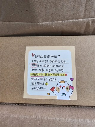 갤러리 이미지