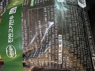 갤러리 이미지