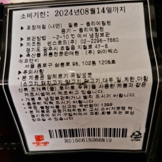 갤러리 이미지