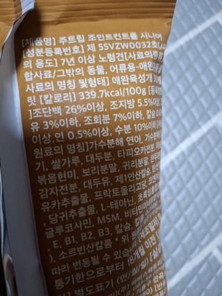 갤러리 이미지