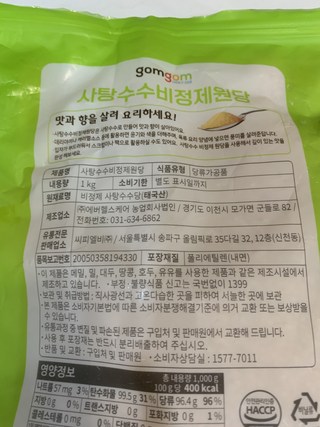 갤러리 이미지