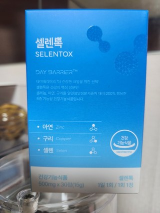 갤러리 이미지