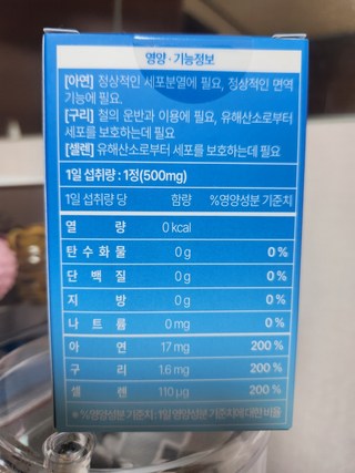 갤러리 이미지
