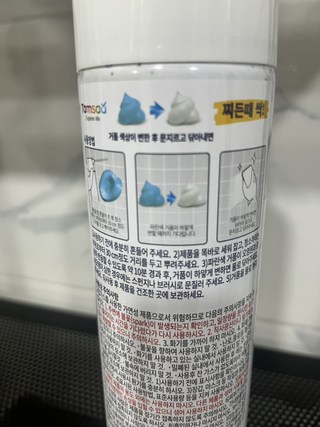 갤러리 이미지
