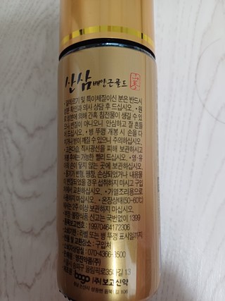 갤러리 이미지