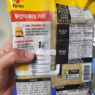 갤러리 이미지