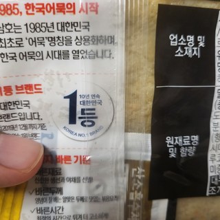 갤러리 이미지
