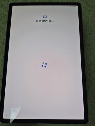 갤러리 이미지