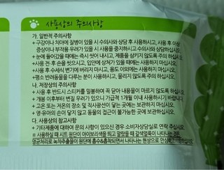 갤러리 이미지