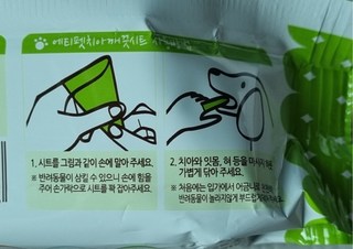 갤러리 이미지