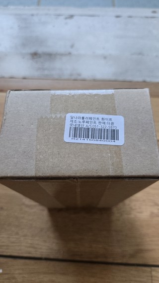갤러리 이미지
