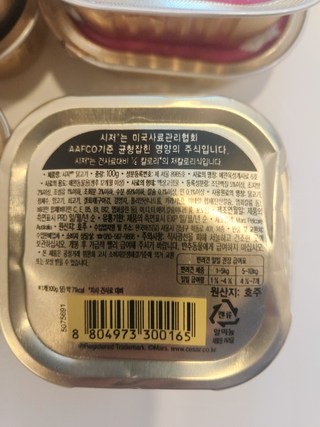 갤러리 이미지