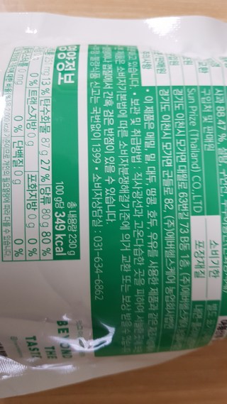 갤러리 이미지