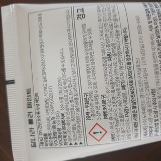 갤러리 이미지