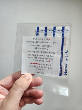 갤러리 이미지