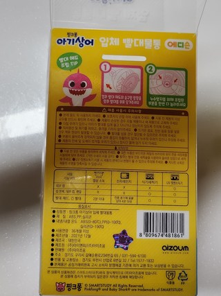 갤러리 이미지