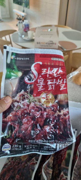 갤러리 이미지