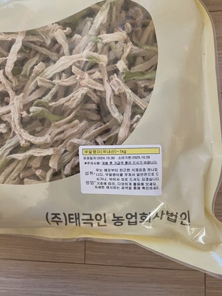 갤러리 이미지