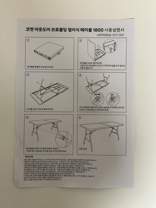 갤러리 이미지