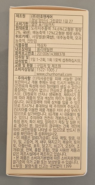 갤러리 이미지