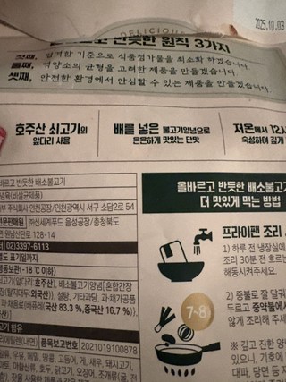 갤러리 이미지