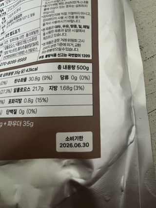 갤러리 이미지