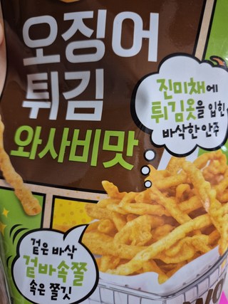 갤러리 이미지